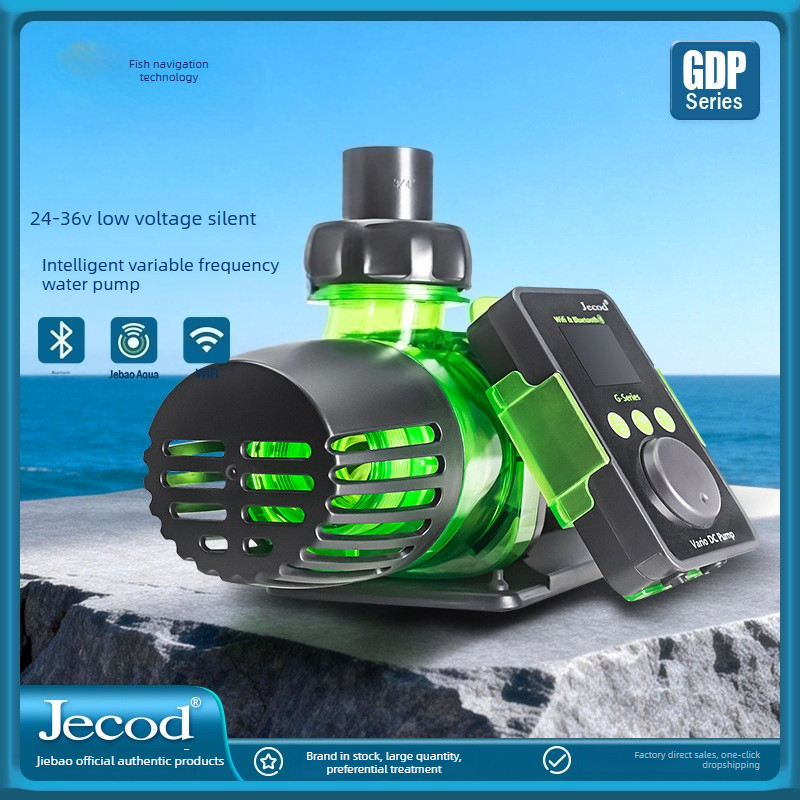 Marine Aquarium Dc Pump - Pompa di circolazione dell'acqua a frequenza