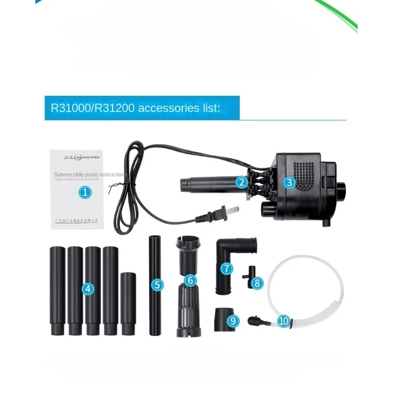 Pompa dell'acqua dell'acquario - Marine Aquarium Dc Pump recensione e prezzo