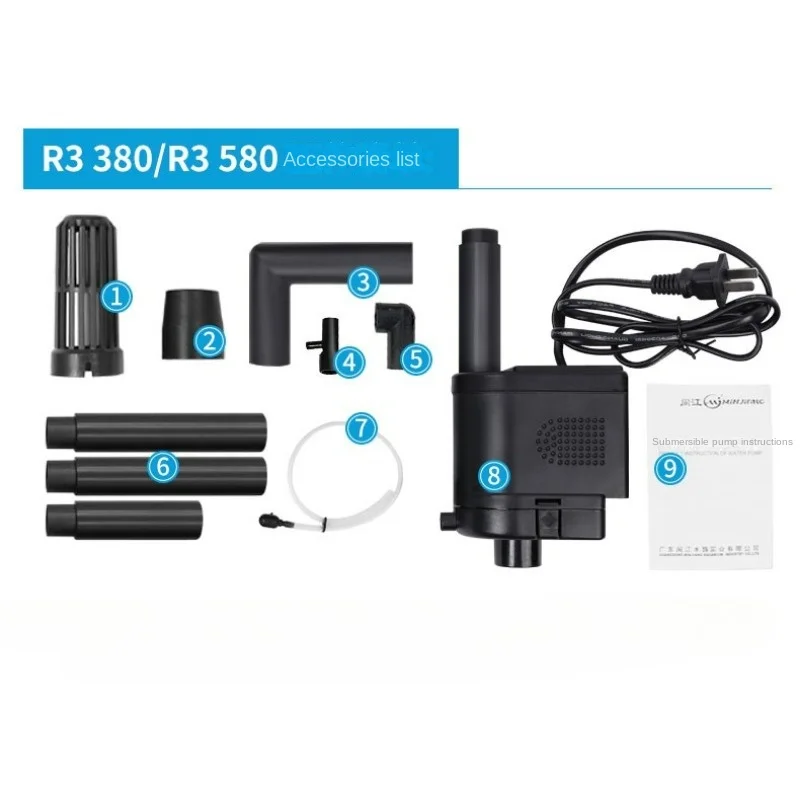 Pompa dell'acqua dell'acquario - Marine Aquarium Dc Pump recensione e prezzo